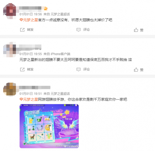 6598ed4f75d60